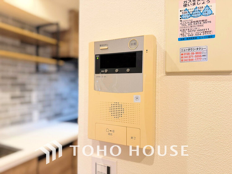 その他 モニター付インターホンで、安心のセキュリティシステム