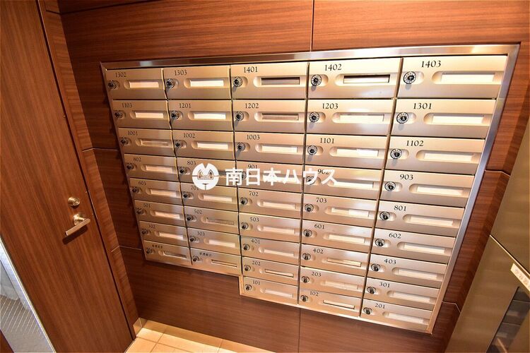 その他 【オーヴィジョン紫原のメールボックス】