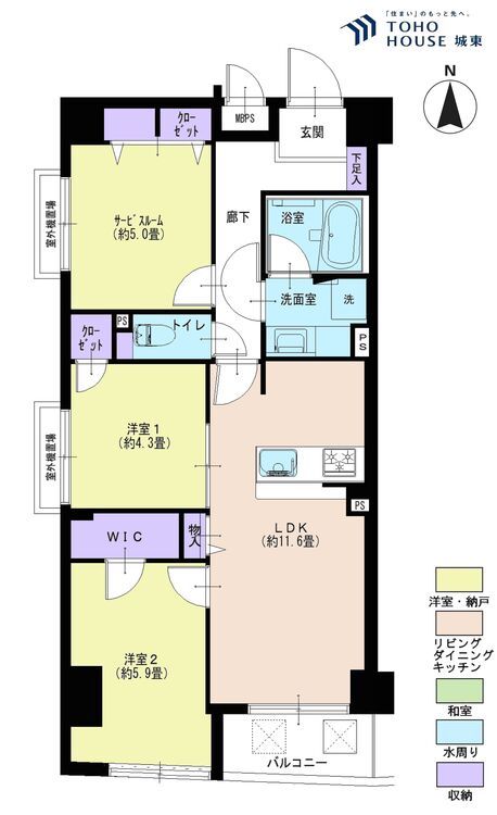 間取り ２ＳＬＤＫ、専有面積６４．０１平米、バルコニー面積３．４３平米