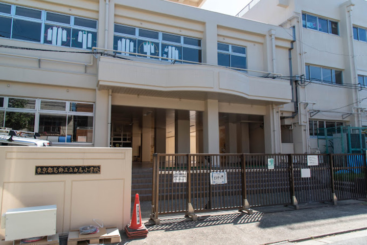 周辺 葛飾区立白鳥小学校