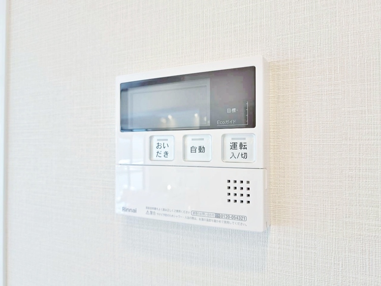 設備 見やすい画面で操作しやすい給湯パネルです。