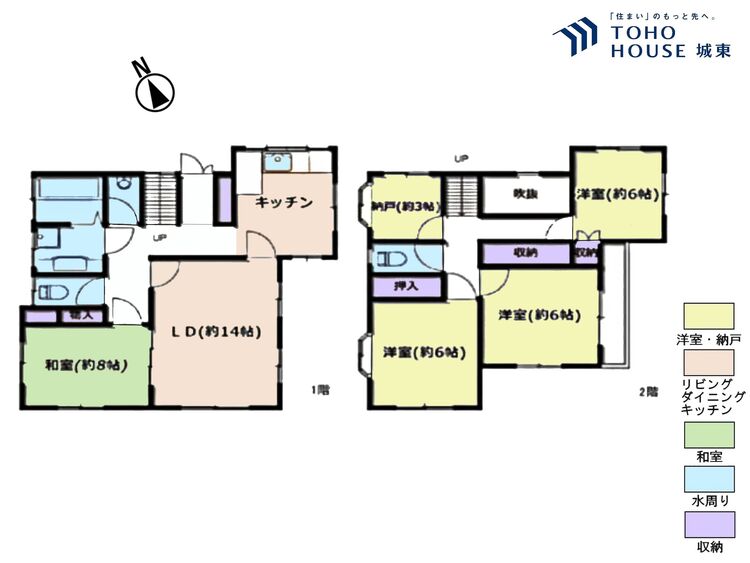 間取り ４ＳＬＤＫ、土地面積１６５．１０平米、建物面積１１８．９７平米