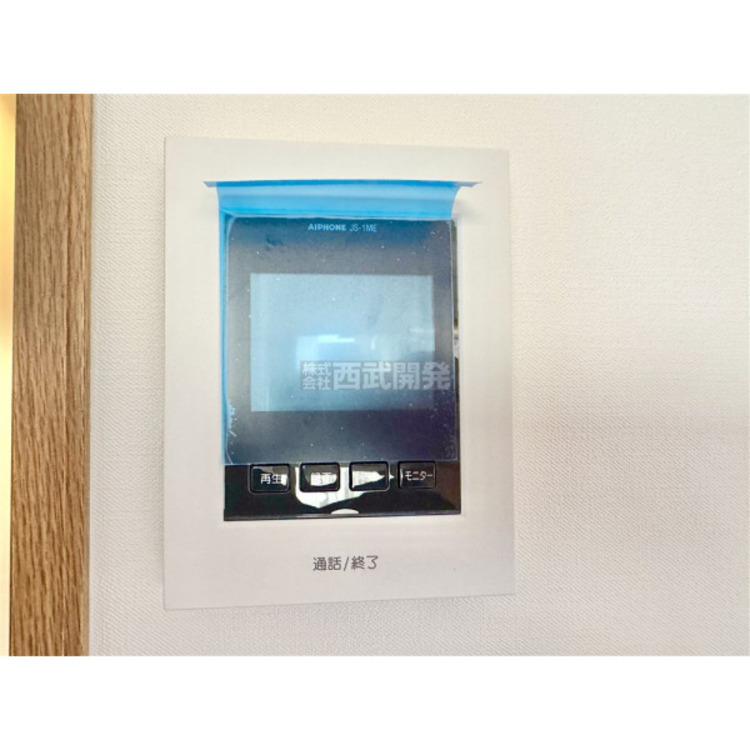 設備 大きなモニターが付いたインターホンで外来者とお話できます