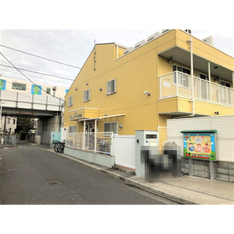 周辺 田無すくすく保育園(約190m)