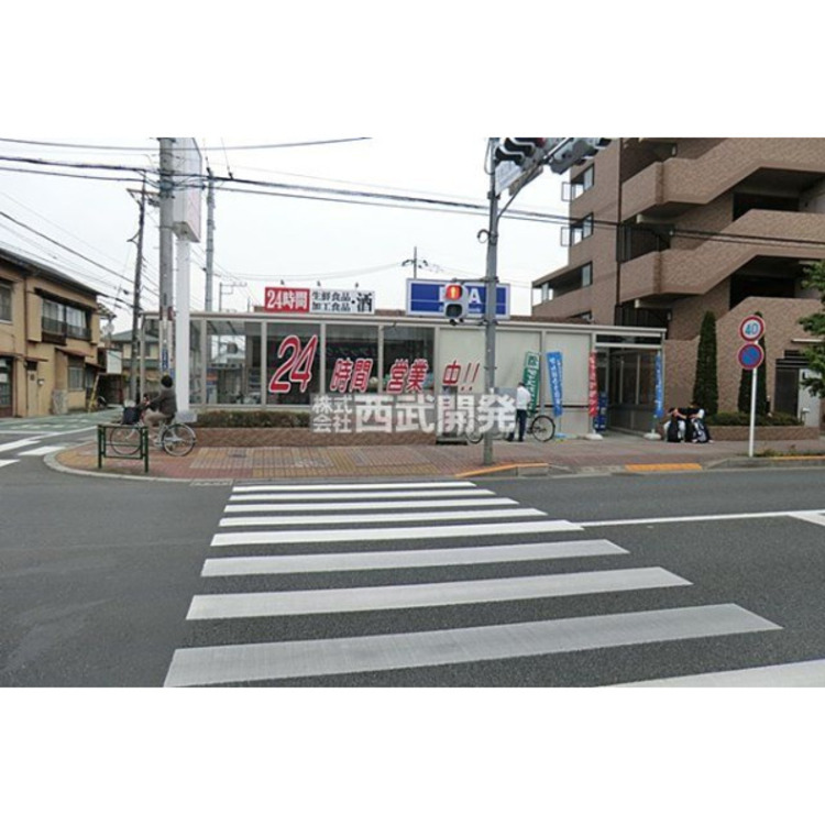 周辺 ビッグ・エー(約1100m)