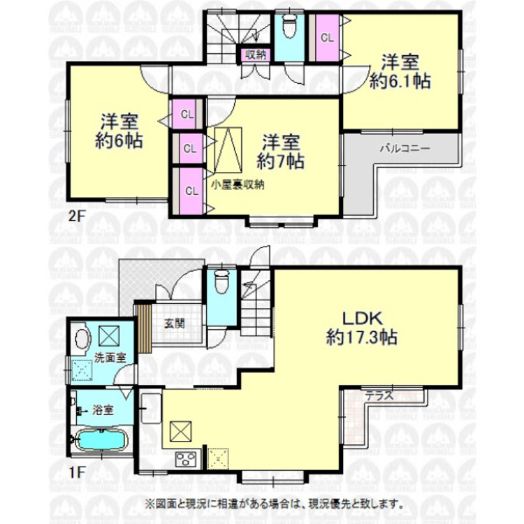 間取り 空室ですのでお気軽にご内覧出来ます！