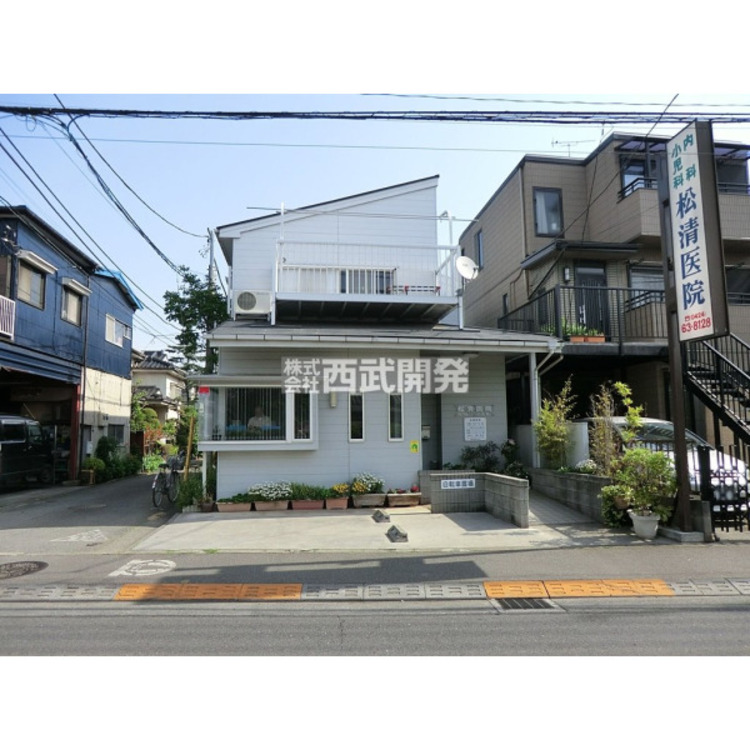 周辺 松清医院(約900m)