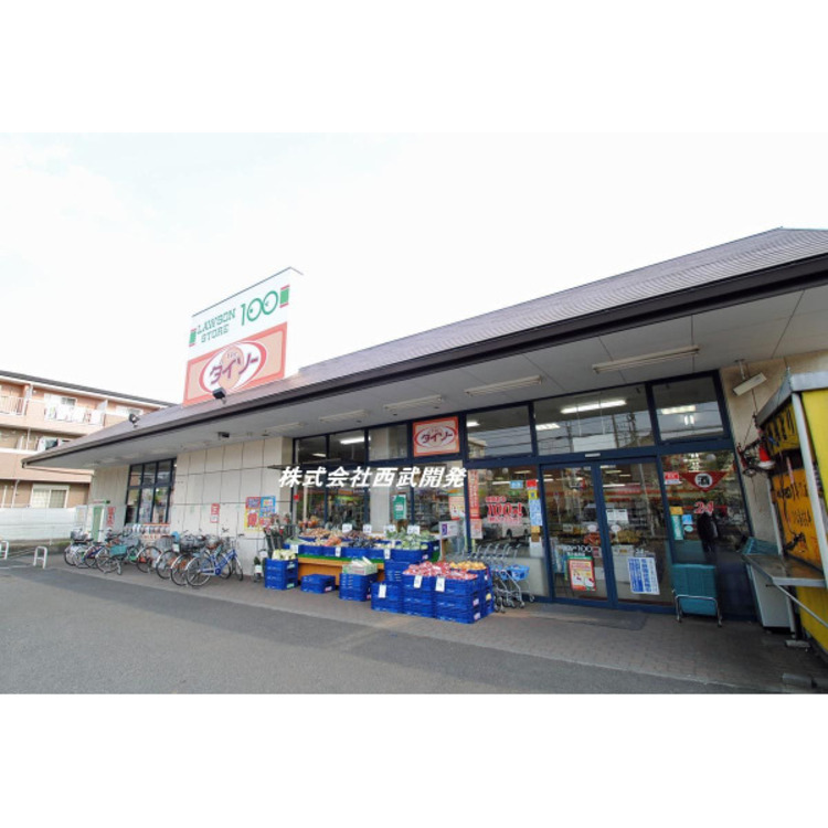 周辺 ローソンストア100(約260m)