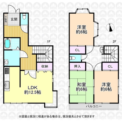 小平市大沼町７丁目 中古一戸建ての物件画像