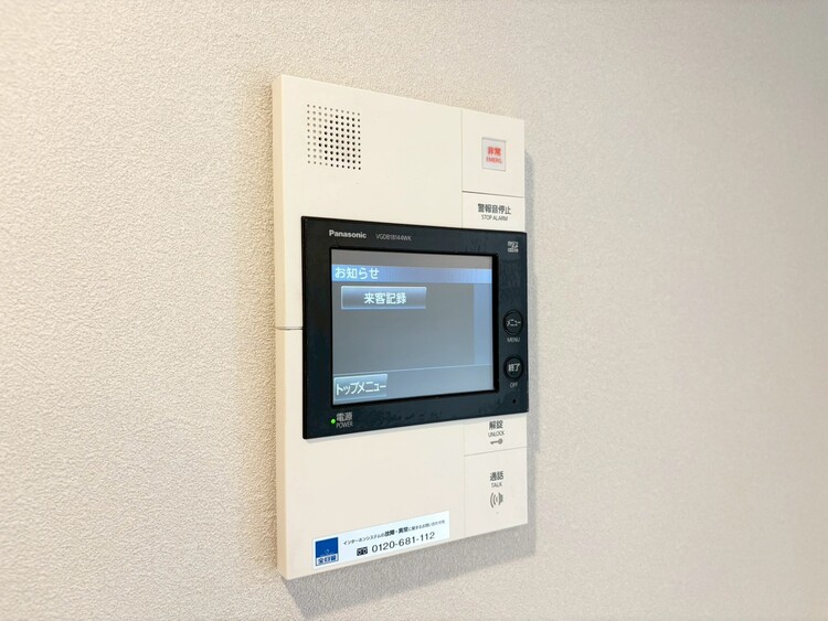 その他 誰が来てもわかる様にモニター付きインターホンを設置。