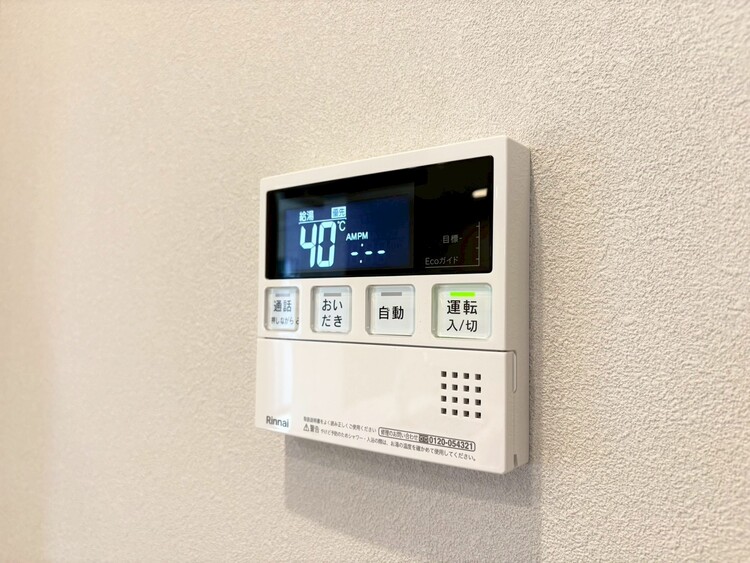 その他 見やすい画面で操作しやすい給湯パネル。
