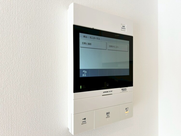その他 誰が来てもわかる様にモニター付きインターホンを設置。