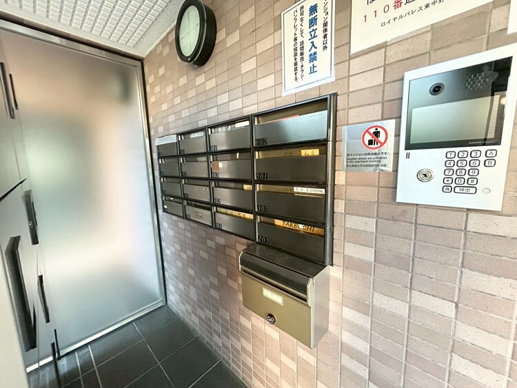 その他 郵便受けも、きちんと管理されています。