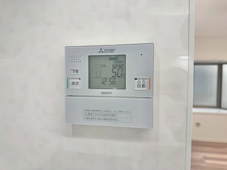 その他 見やすい画面で操作しやすい給湯パネル。