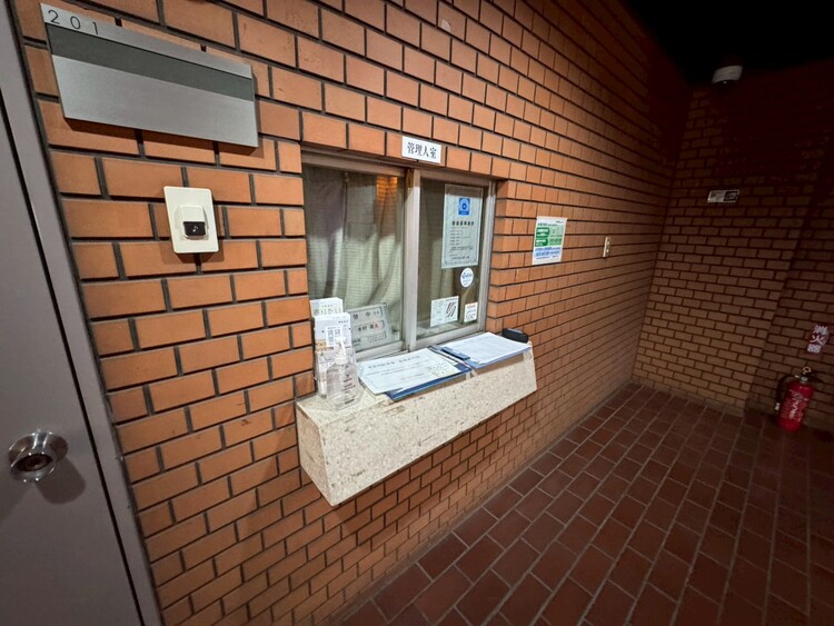 その他 管理人さんがいると、お困りごとがあっても安心です。