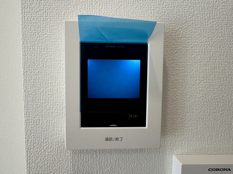 その他 誰が来てもわかる様にモニター付きインターホンを設置。