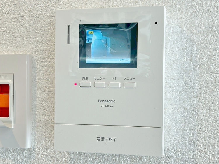 その他 誰が来てもわかる様にモニター付きインターホンを設置。