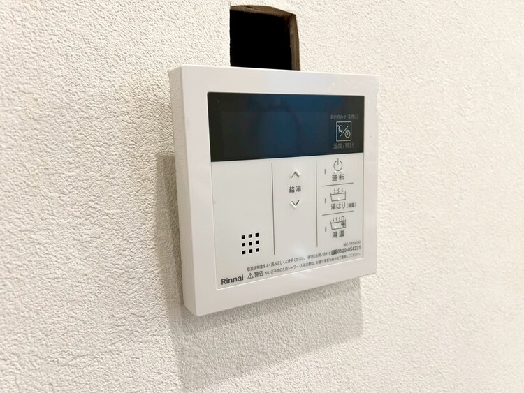 その他 見やすい画面で操作しやすい給湯パネル。