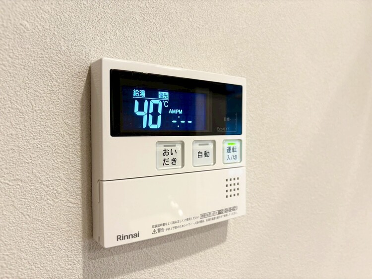 その他 見やすい画面で操作しやすい給湯パネル。