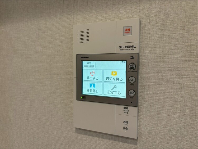 その他 誰が来てもわかる様にモニター付きインターホンを設置。
