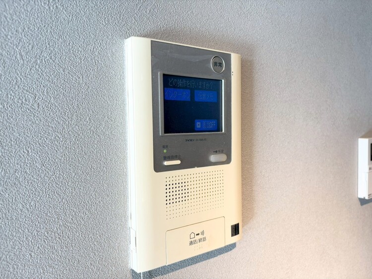 その他 誰が来てもわかる様にモニター付きインターホンを設置。