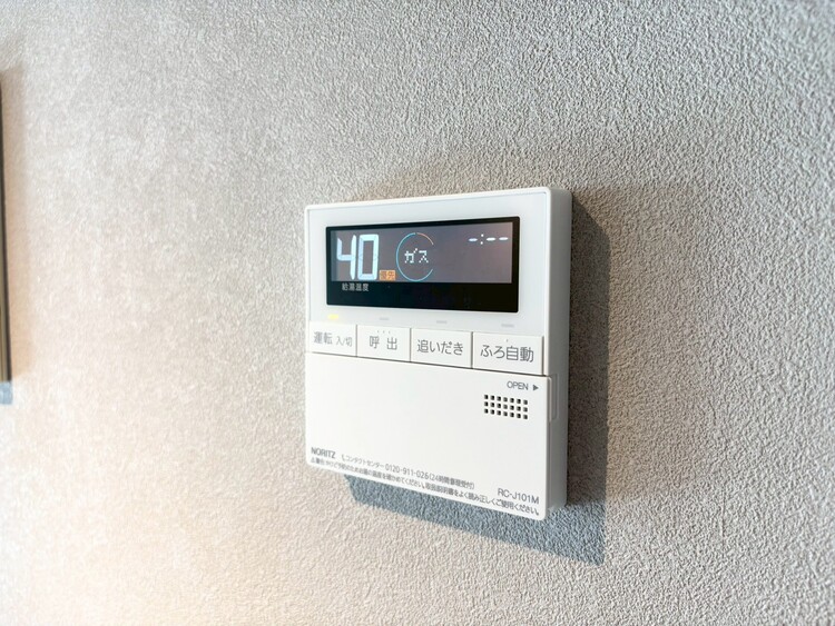 その他 見やすい画面で操作しやすい給湯パネル。