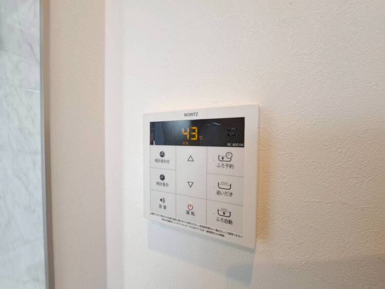 その他 見やすい画面で操作しやすい給湯パネル。