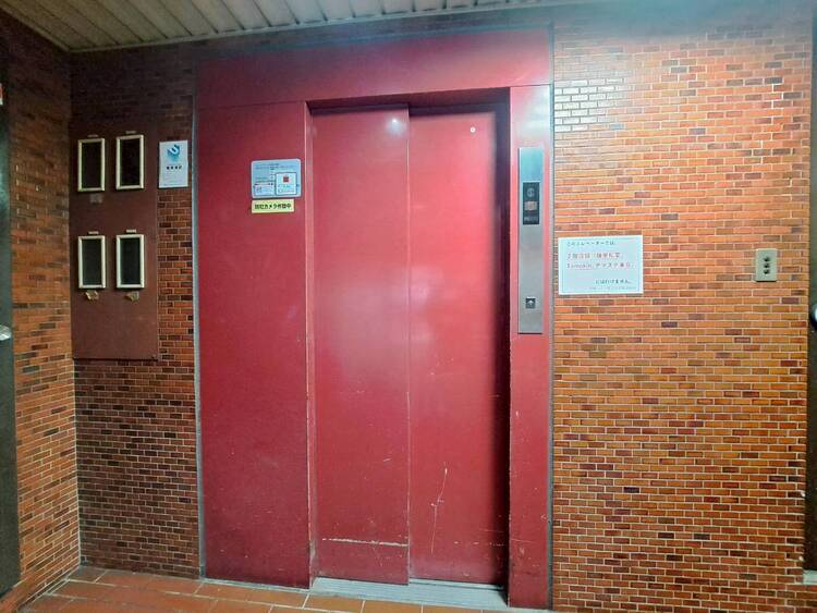 その他 エレベーター完備のため荷物が多くなっても安心。