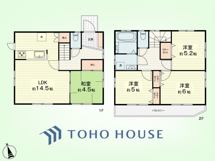 間取り 4LDK　土地面積87.75平米、建物面積86.12平米