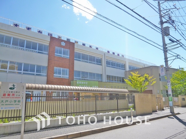 周辺 川崎市立大戸小学校　距離1000ｍ