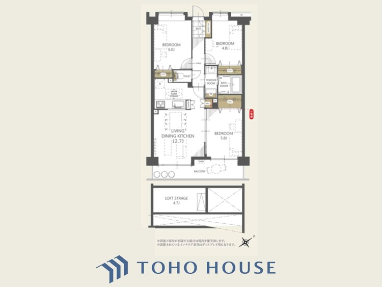 間取り リノベーション実施住戸。空間演出に拘り整然とセンス良く纏められた室内は最高の癒し空間でなければなりません。そこで暮らす方々のことを考え抜き、そして造りこんだ空間は極上の癒しを提供してくれます。