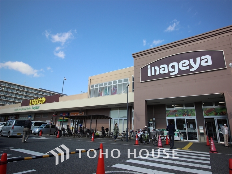 周辺 いつでも手軽に購入できるスーパー。重宝しますね