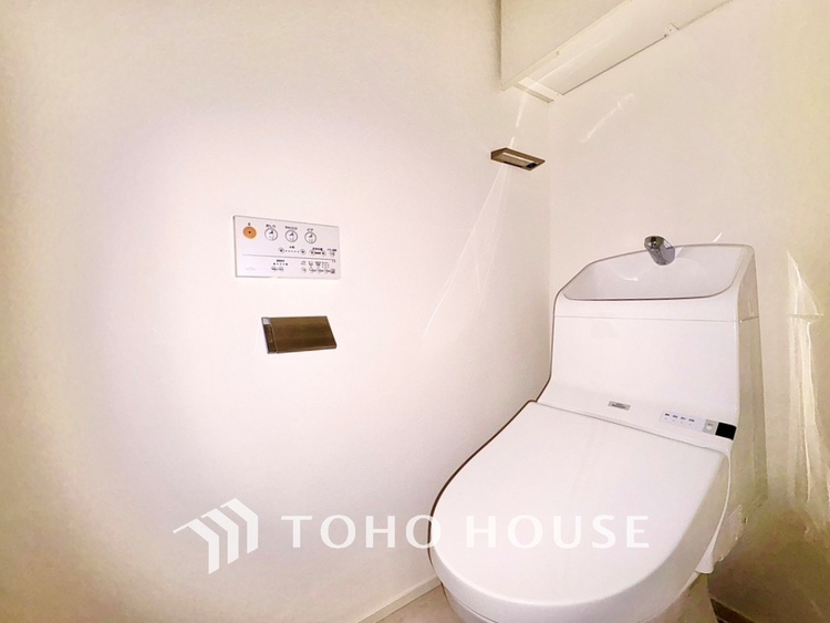 トイレ トイレも自分の時間をゆっくり過ごすスペースのひとつ。最新設備は嬉しい