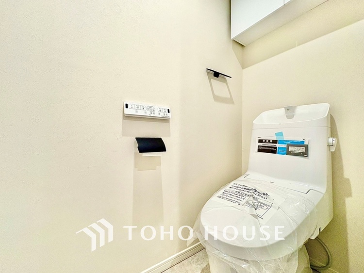 トイレ トイレも自分の時間をゆっくり過ごすスペースのひとつ。最新設備は嬉しい