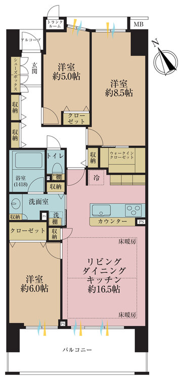 その他 3LDK、専有面積84.63?、バルコニー面積12.8? 