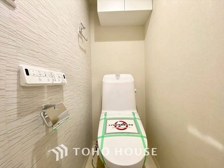 トイレ 【TOILET】◆快適◆な生活に不可欠。節水型の高性能トイレを新設。