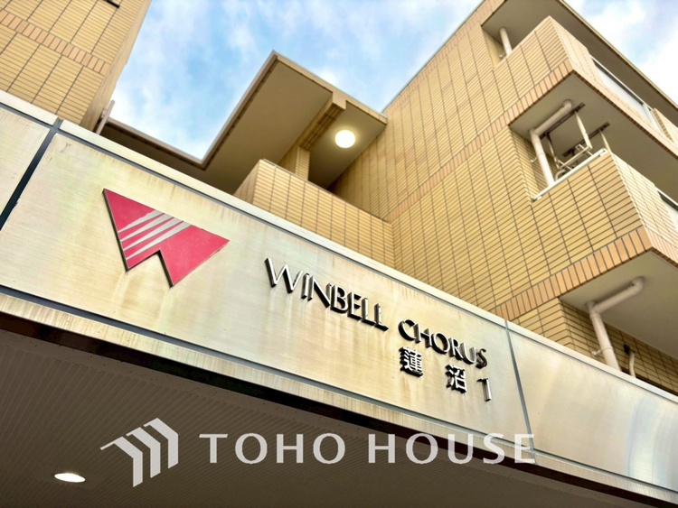 外観 【APPEARANCE】◆ここが居場所◆家族みんなが集うこの場所で、あなただけのＳＴＯＲＹを。あなたが笑い、家族が笑い、幸せが溢れる夢のような毎日を。