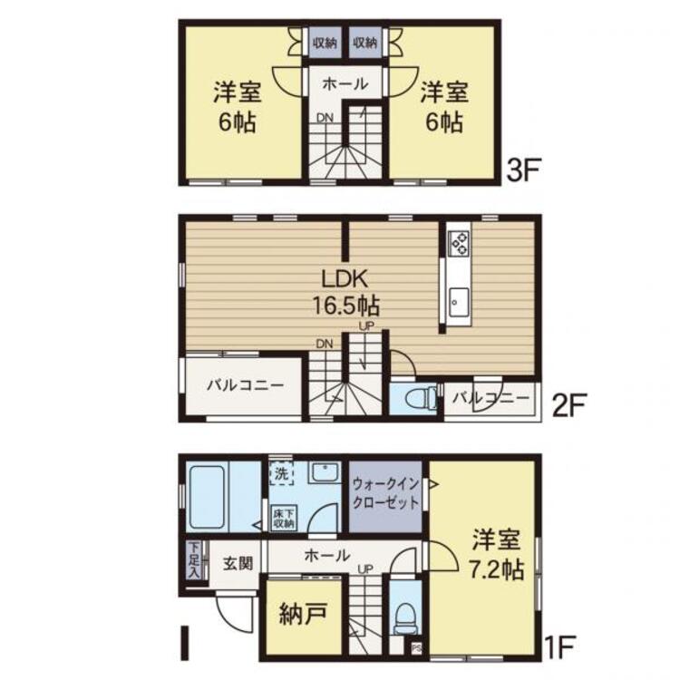 間取り 【間取り図】新規リフォーム済みにて即入居可能♪