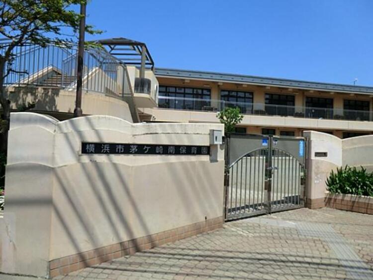 周辺 茅ヶ崎南保育園まで約380ｍ