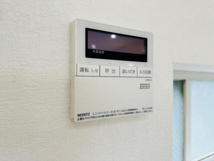 設備 【2025年10月撮影】