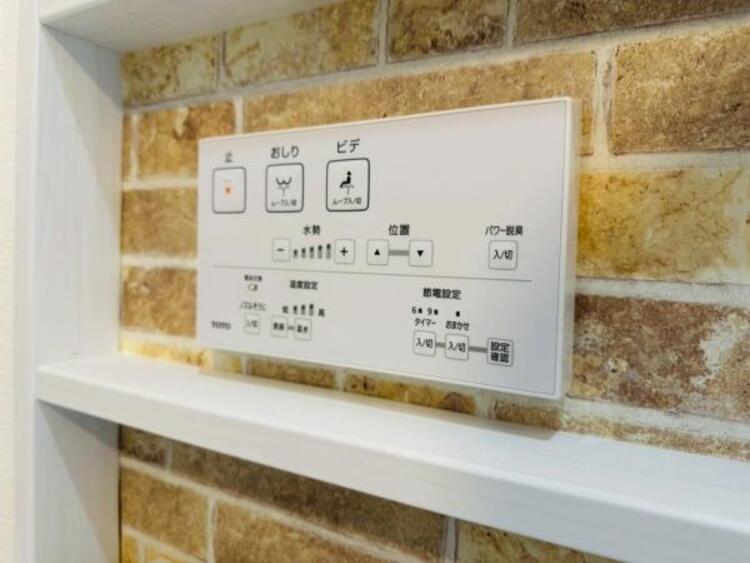 設備 【2025年10月撮影】