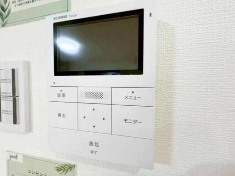 設備 【設備】お客様のお顔が確認出来るので、セキュリティ対策にも最適のモニター付きインターホン。