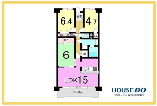 トーカンマンション谷山中央の物件画像