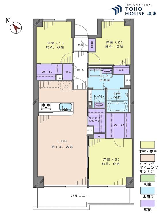 間取り ３ＬＤＫ、専有面積７０．６２平米、バルコニー面積８．１０平米