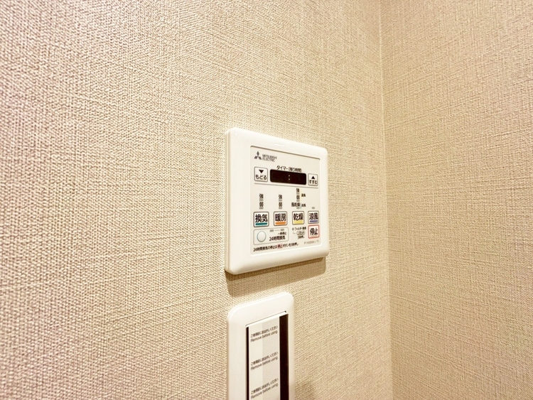 設備 浴室乾燥機がついていますので、入浴後の湿気対策も安心です。