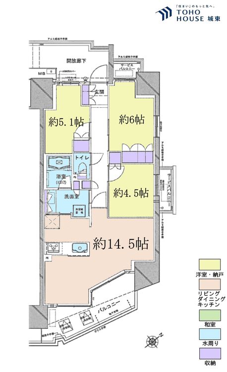 間取り ３ＬＤＫ、専有面積６６．０６平米、バルコニー面積９．２４平米