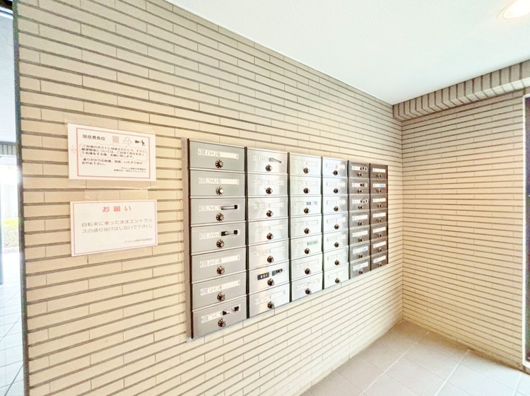 その他 郵便物を受け取るための郵便受けも、きちんと管理されています。