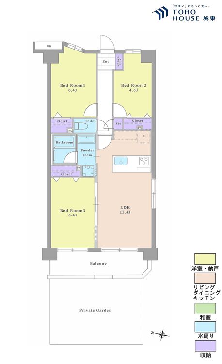 間取り ３ＬＤＫ、専有面積６４．１４平米、バルコニー面積７．８７平米、専用庭面積１６．１平米