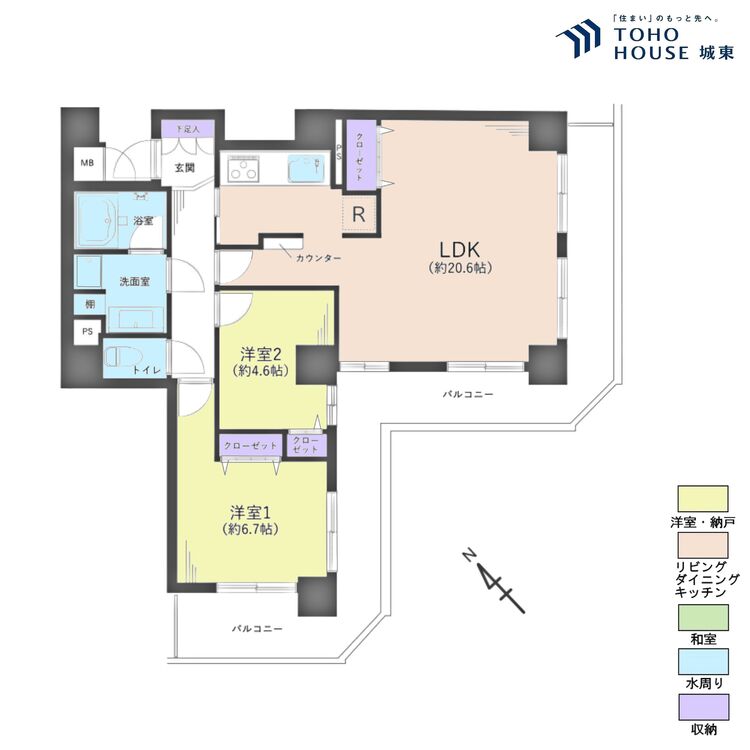 間取り ２ＬＤＫ、専有面積７０．４０平米、バルコニー面積２４．０９平米