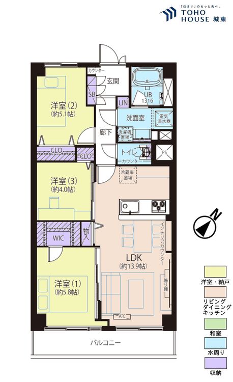 間取り ３ＬＤＫ、専有面積６８．１０平米、バルコニー面積７.２０平米